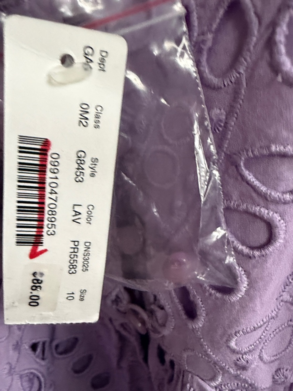 J. Crew Lavender Eyelet Tie-Shoulder Peplum Camisole - Picture 5 of 6